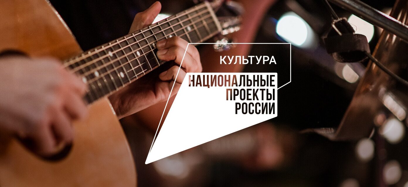 Концепцию развития креативных индустрий создадут в Иркутской области